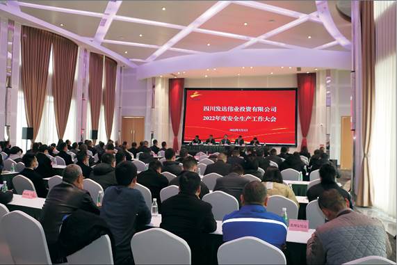 微信圖片_20220307150905