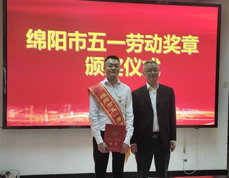 QQ圖片20220429163847
