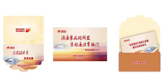 QQ圖片20221230111321