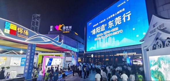 電腦螢幕畫面
中度可信度描述已自動生成