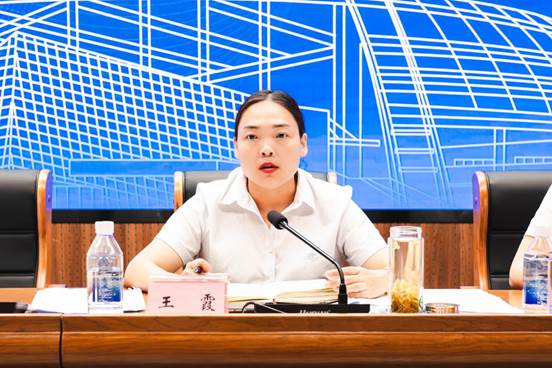 微信圖片_20230720190932