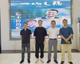 微信圖片_20230922135539