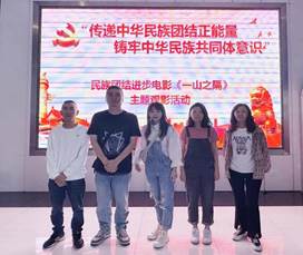 微信圖片_20230922153643