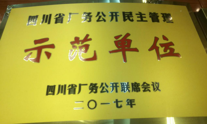 8520_編輯.png